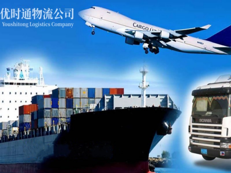 苏尼特右旗到克罗地亚空运锂电池注意事项